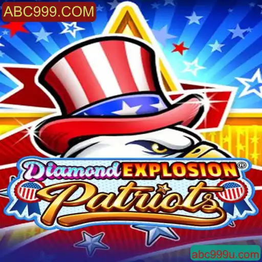 Explorando o Mundo de DiamondExplosionPatriots: Um Jogo Inovador e Empolgante
