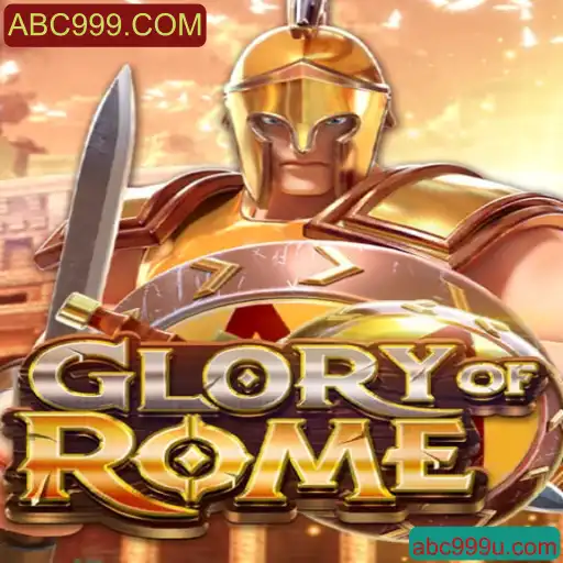 Descubra o Mundo de GloryofRome: Uma Aventura Épica no Tabuleiro