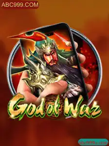 GodofWarM: Uma Imersão no Mundo dos Deuses e Guerreiros