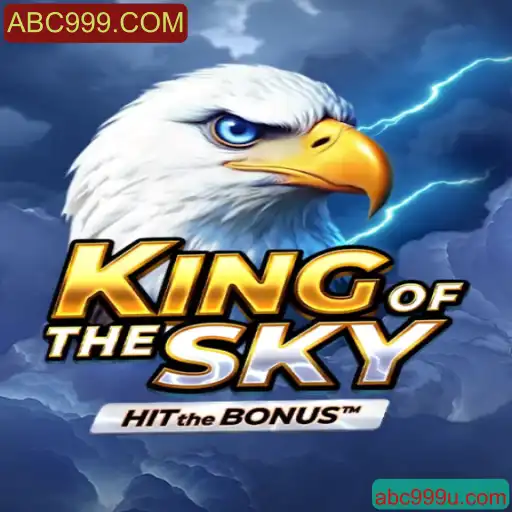 Descubra o emocionante jogo KingOfTheSky e mergulhe em sua aventura celestial