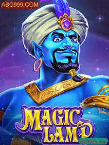 MagicLamp: O Novo Sensação no Mundo dos Jogos