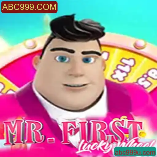 Explorando o Mundo de MrFirstLuckyWheel
