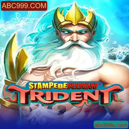 Descubra as Aventuras de StempedeRushTrident: O Novo Fenômeno dos Jogos Online